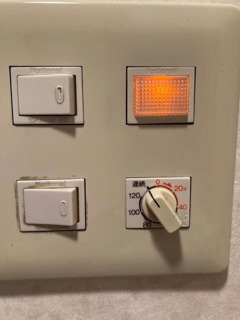 タイマースイッチ交換