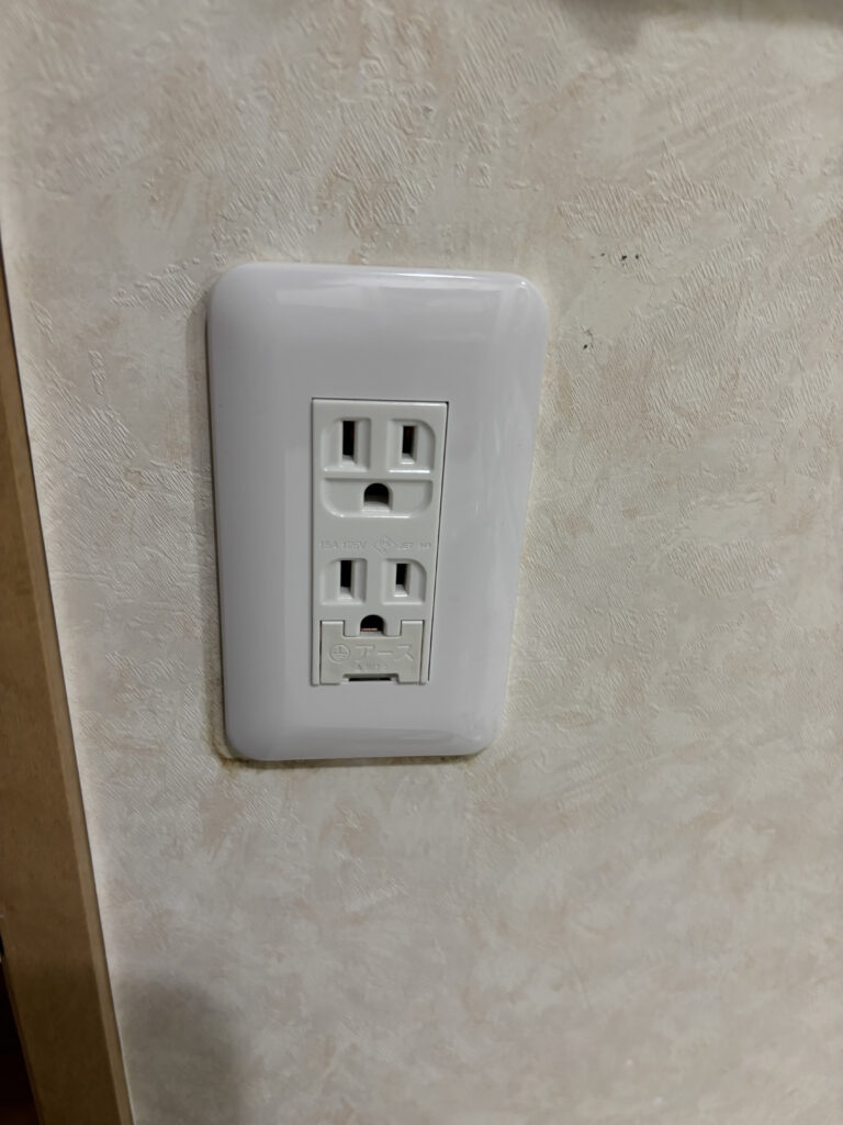 コンセント交換