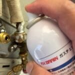 ガス漏れ箇所確認作業