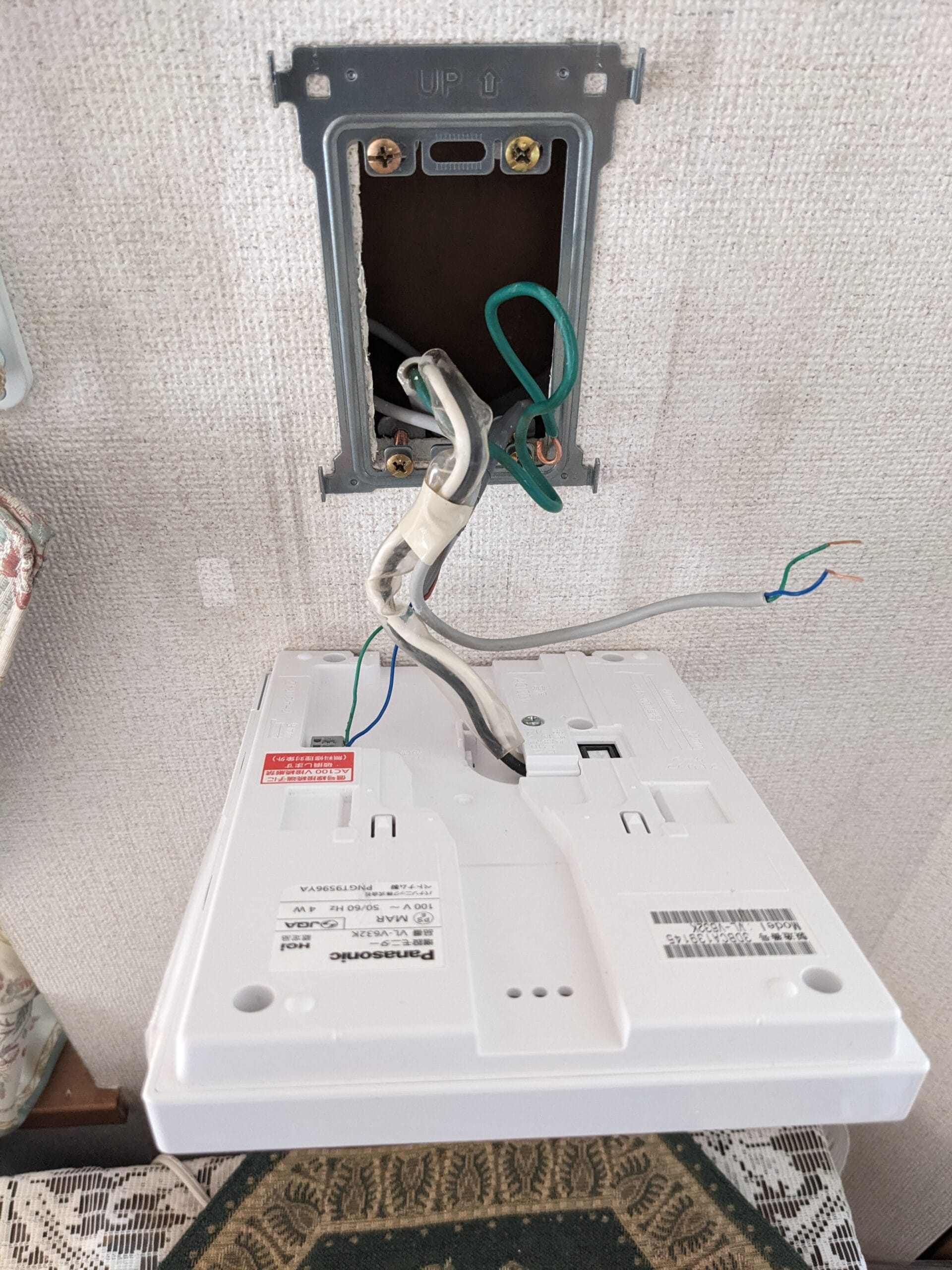 インターフォン交換作業