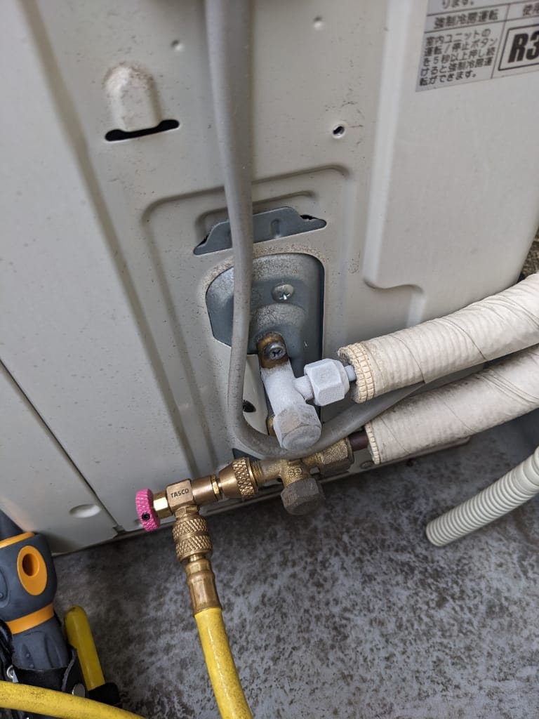 ガス漏れ修理ビフォー・アフター