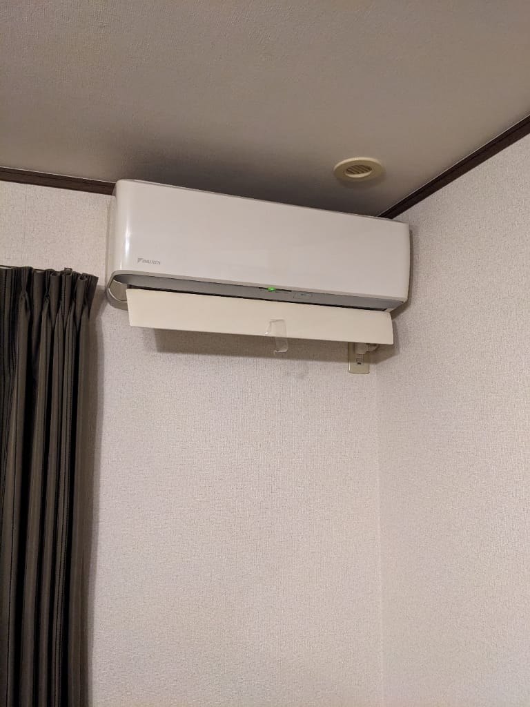 ガス漏れ修理ビフォー・アフター