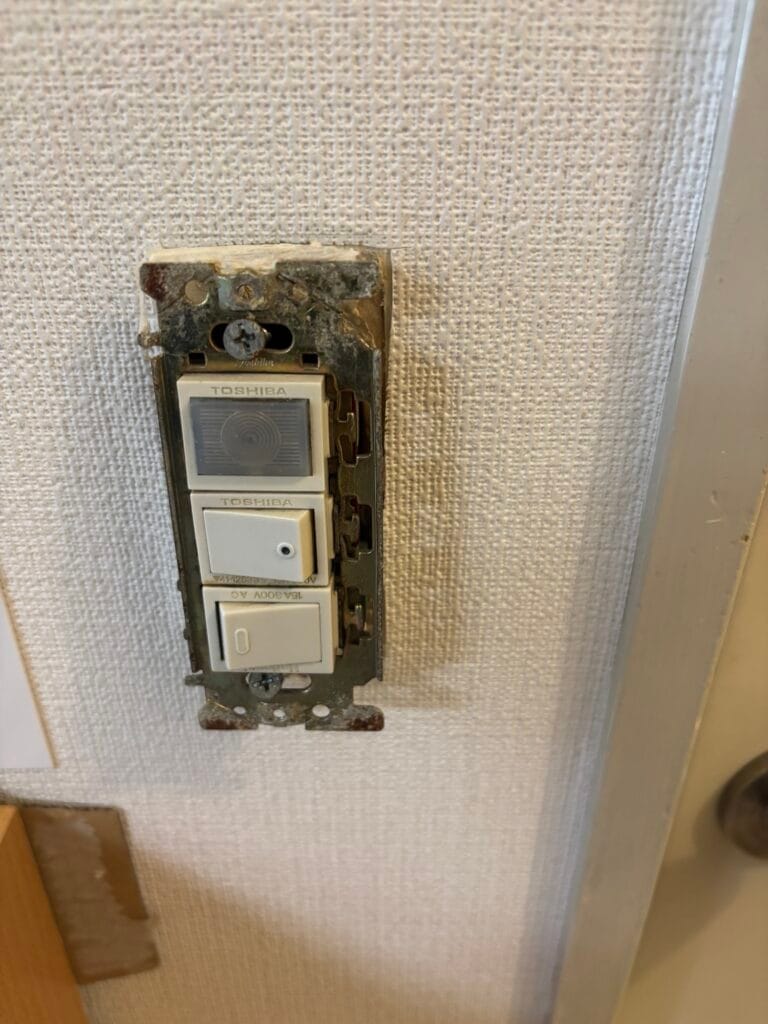 換気扇タイマースイッチビフォーアフター