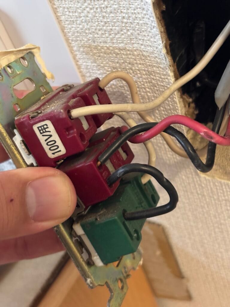 換気扇タイマースイッチビフォーアフター