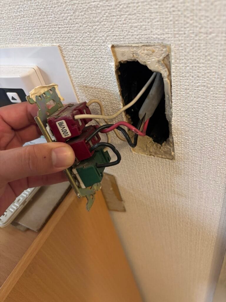 換気扇タイマースイッチビフォーアフター