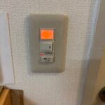 換気扇タイマースイッチビフォーアフター