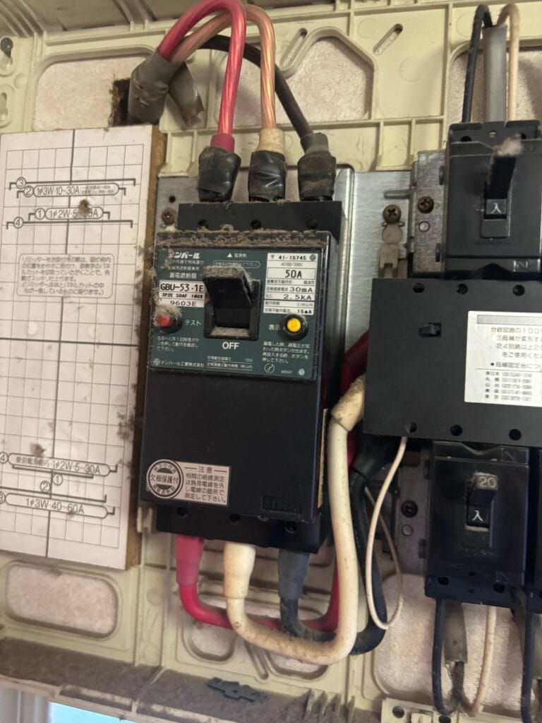 過電流調査ビフォーアフター