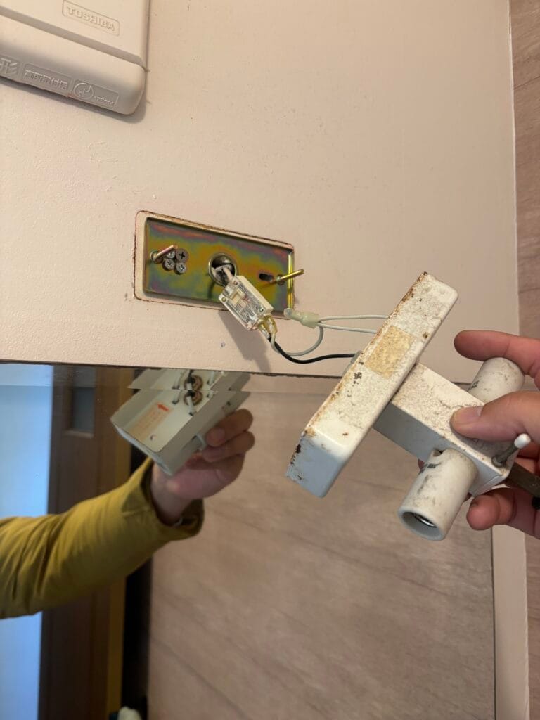 照明取外しビフォー・アフター