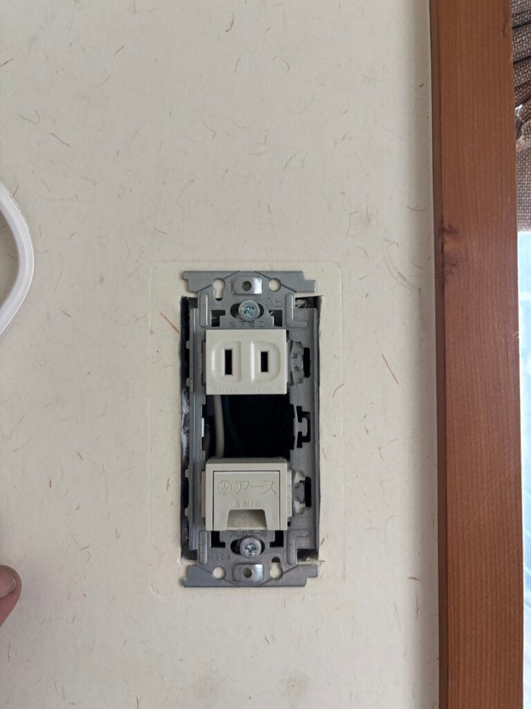 I型のスイッチ交換前写真