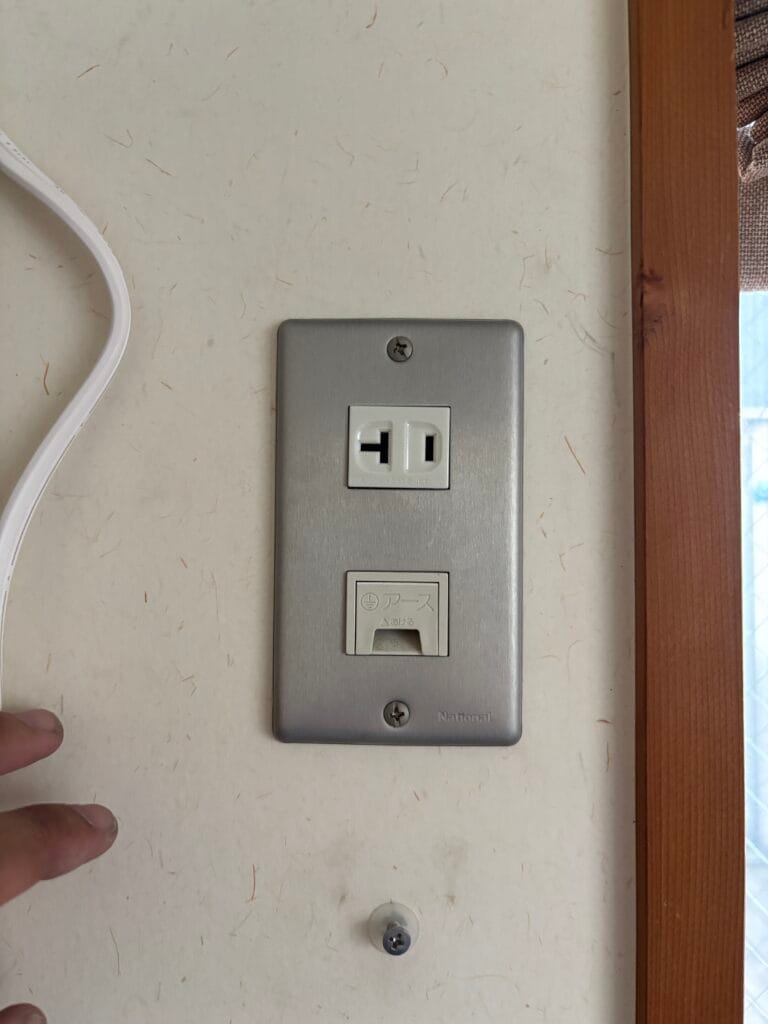 IL型に交換したスイッチ写真