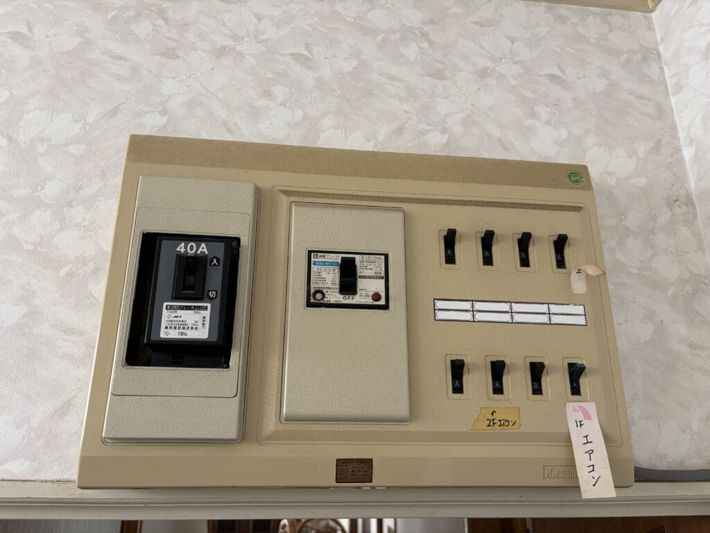 国分寺市で分電盤交換作業後