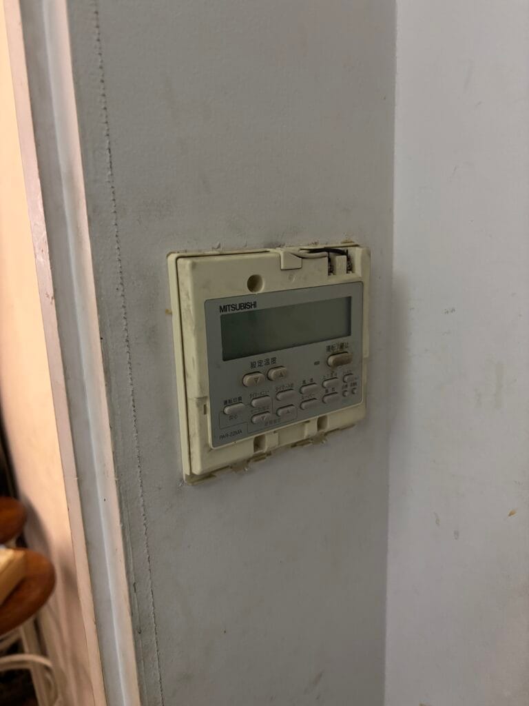 リモコン交換前