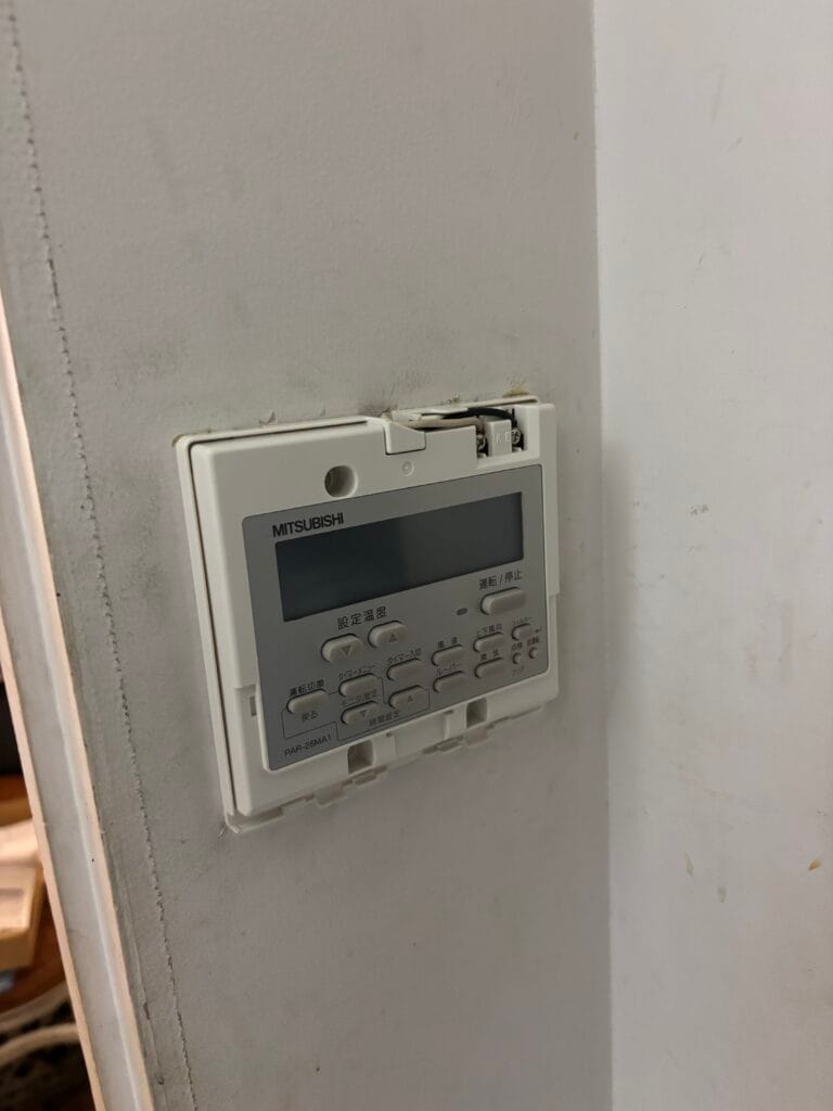 リモコン交換後
